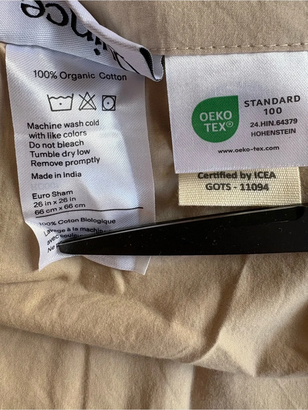 NWT Quince Brushed Cotton Euro Sham - Toffee